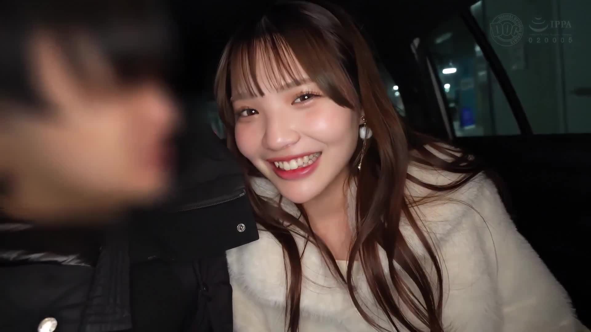 愛娜 - AV大平台 - 中文字幕，成人影片，AV，國產，線上看