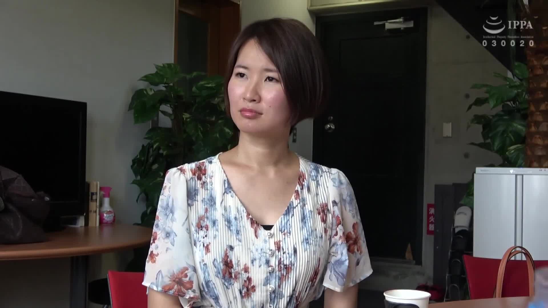 請寝取我的妻子Y梨（34歲）133 - AV大平台 - 中文字幕，成人影片，AV，國產，線上看