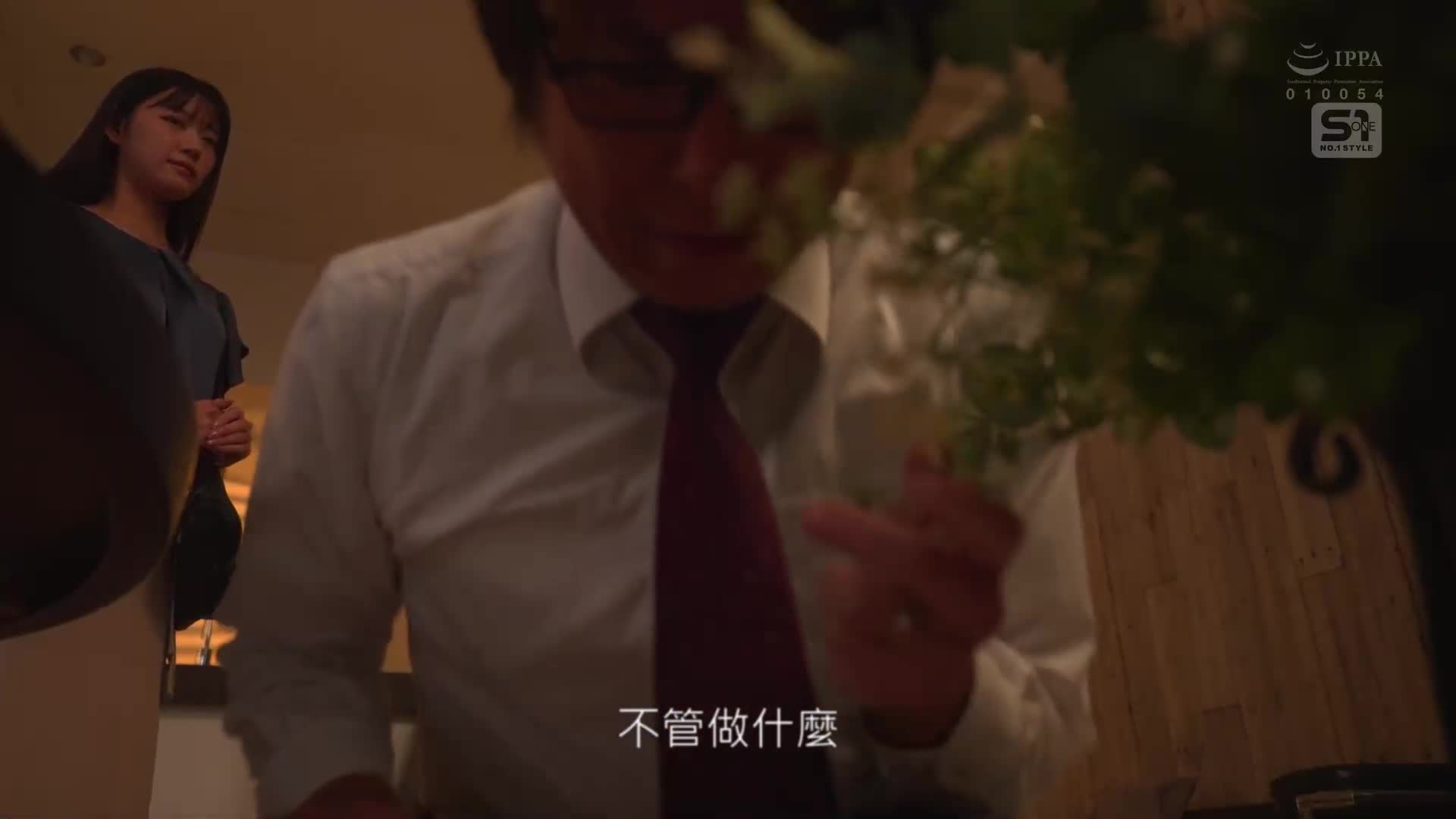 [AI解碼版]比全裸更尷尬... 總面積僅0.1％的時尚模特 明日葉三葉 - AV大平台 - 中文字幕，成人影片，AV，國產，線上看