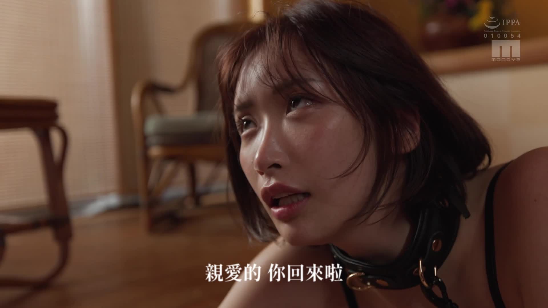 [AI解碼版]單身赴任半年後... 在久違的家裡看到的第一個景象是我心愛的妻子和一群陌生男人在家中進行淫亂的交換性愛... 美園和花 - AV大平台 - 中文字幕，成人影片，AV，國產，線上看