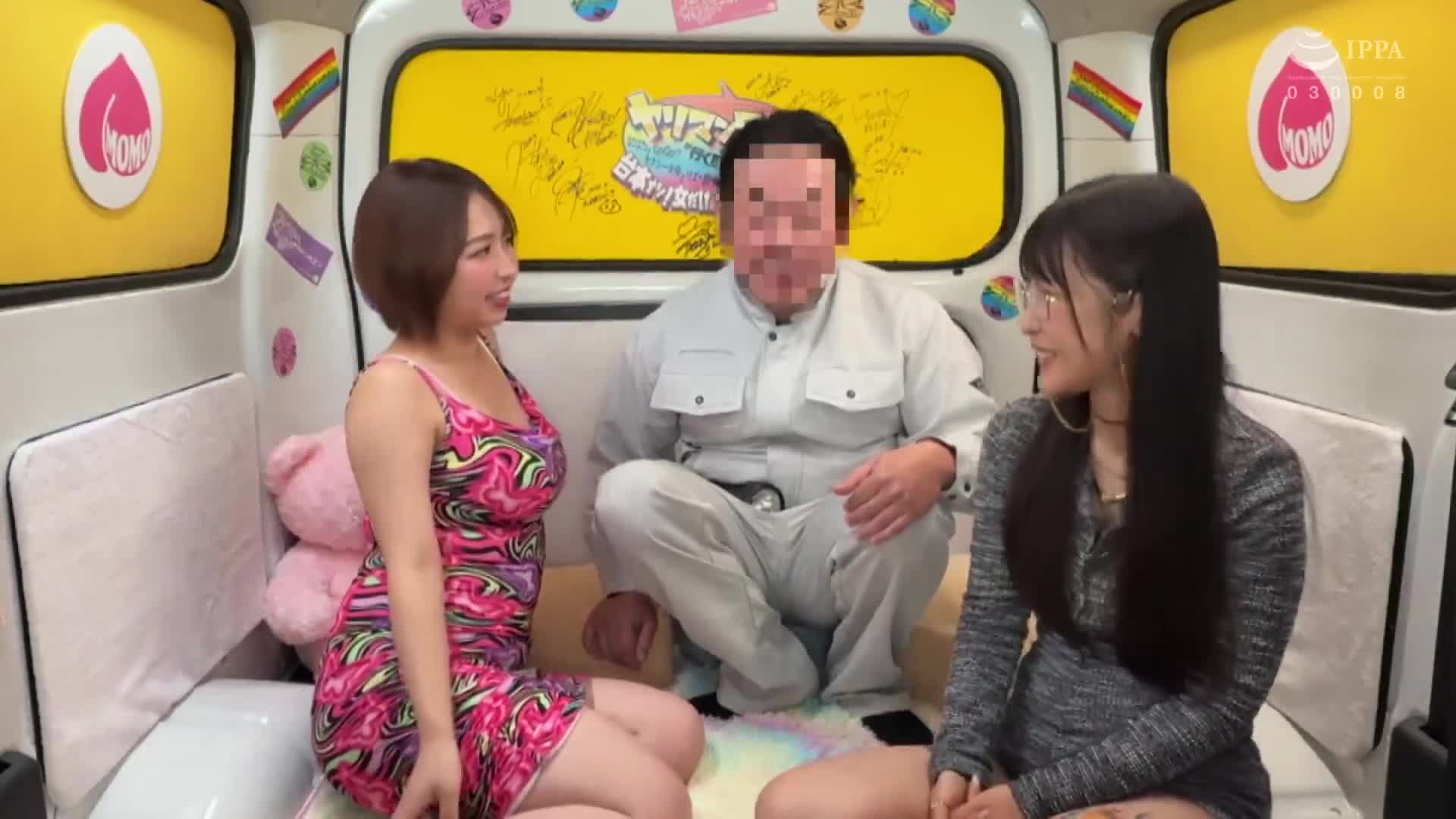 淫蕩車隊出發啦！！突發事件連連！！宍戸里帆與麗茲的異想天開之旅 失控不可！在高漲興奮中的超加速新手逆攻約會遊行 - AV大平台 - 中文字幕，成人影片，AV，國產，線上看
