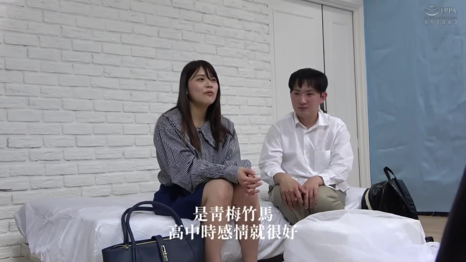 [VIP會員點播]一般男女監控AV 素人大學生限定 友達之間男女挑戰直到射出20毫升精液才能逃離封閉空間！ 9名女大生為了讓男性朋友射精，羞澀地進行手交、仿真陰道手交、口交、性行為！持續射精的朋友陰莖和大量精液直刺眼睛… - AV大平台 - 中文字幕，成人影片，AV，國產，線上看