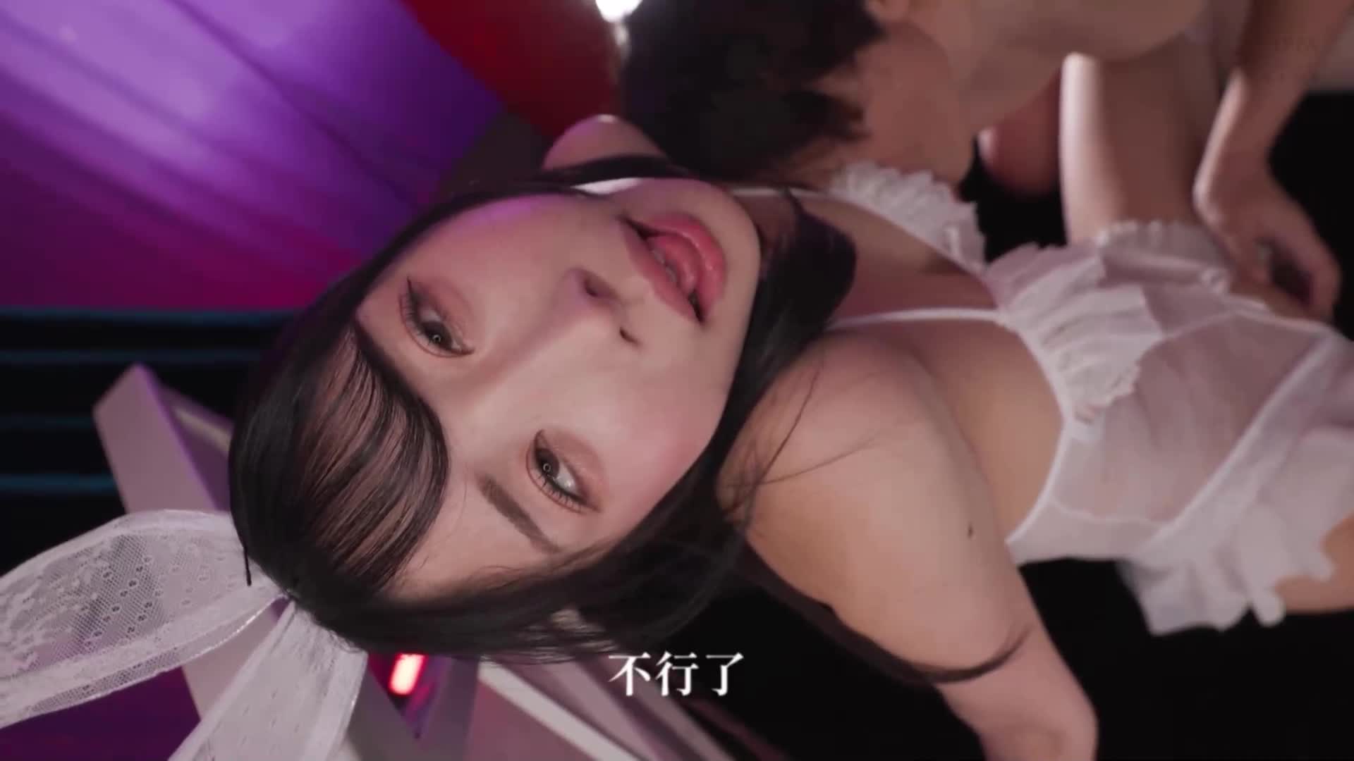 [AI解碼版]下等的性愛使我露出興奮表情的臉和呻吟聲—小野坂唯花 - AV大平台 - 中文字幕，成人影片，AV，國產，線上看