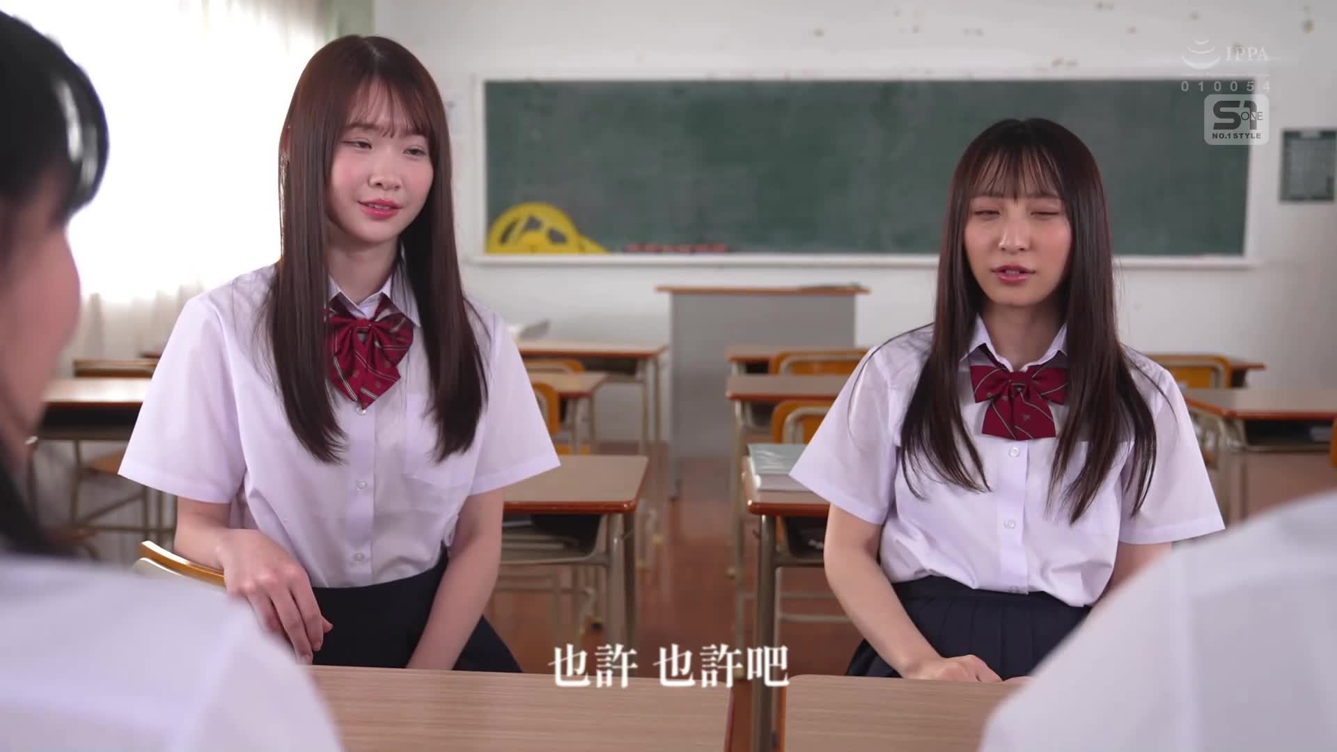 [AI解碼版]7月28日是潑面日 挑戰100次！白上咲花 新木希空 - AV大平台 - 中文字幕，成人影片，AV，國產，線上看