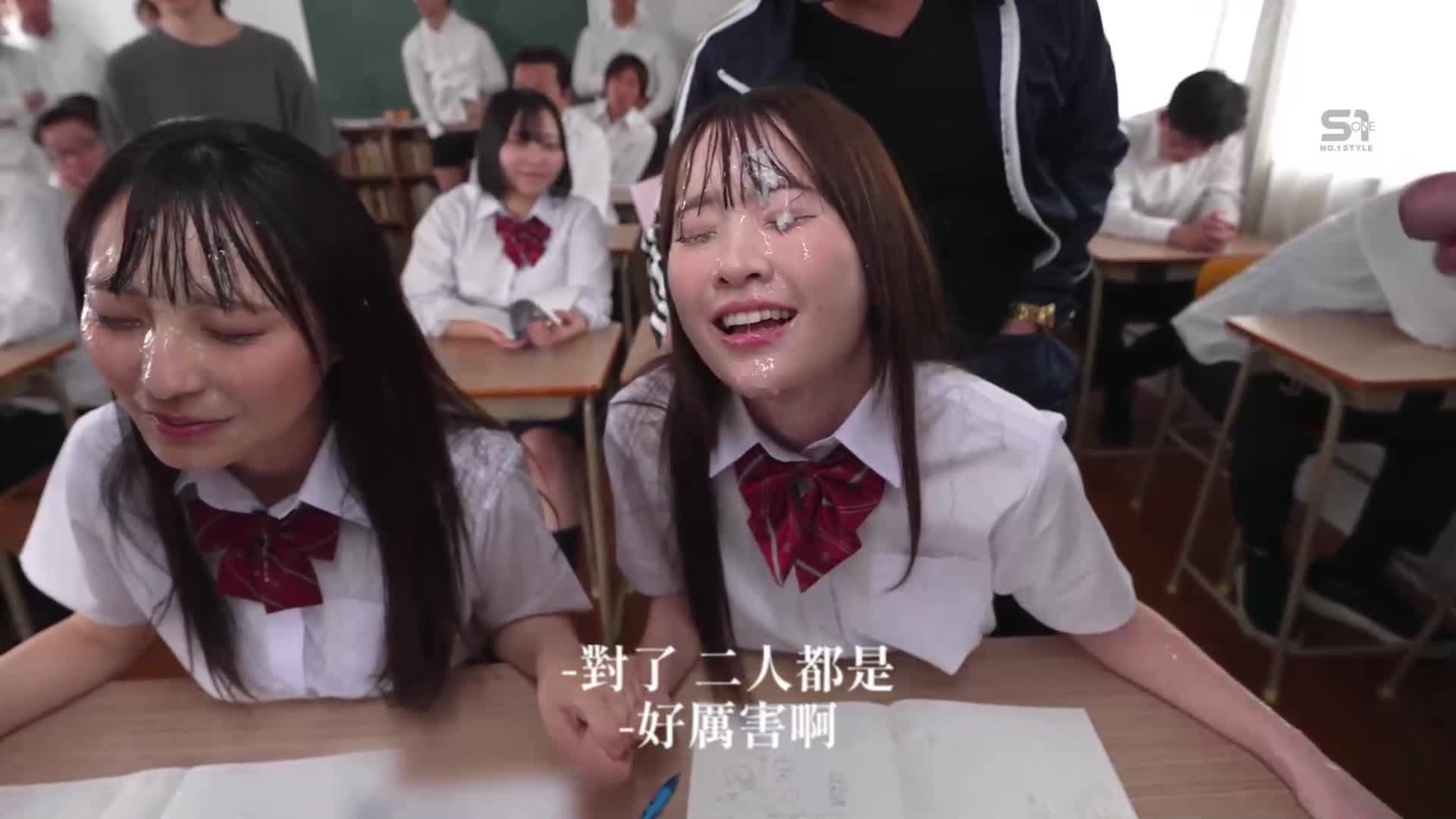 [AI解碼版]7月28日是潑面日 挑戰100次！白上咲花 新木希空 - AV大平台 - 中文字幕，成人影片，AV，國產，線上看