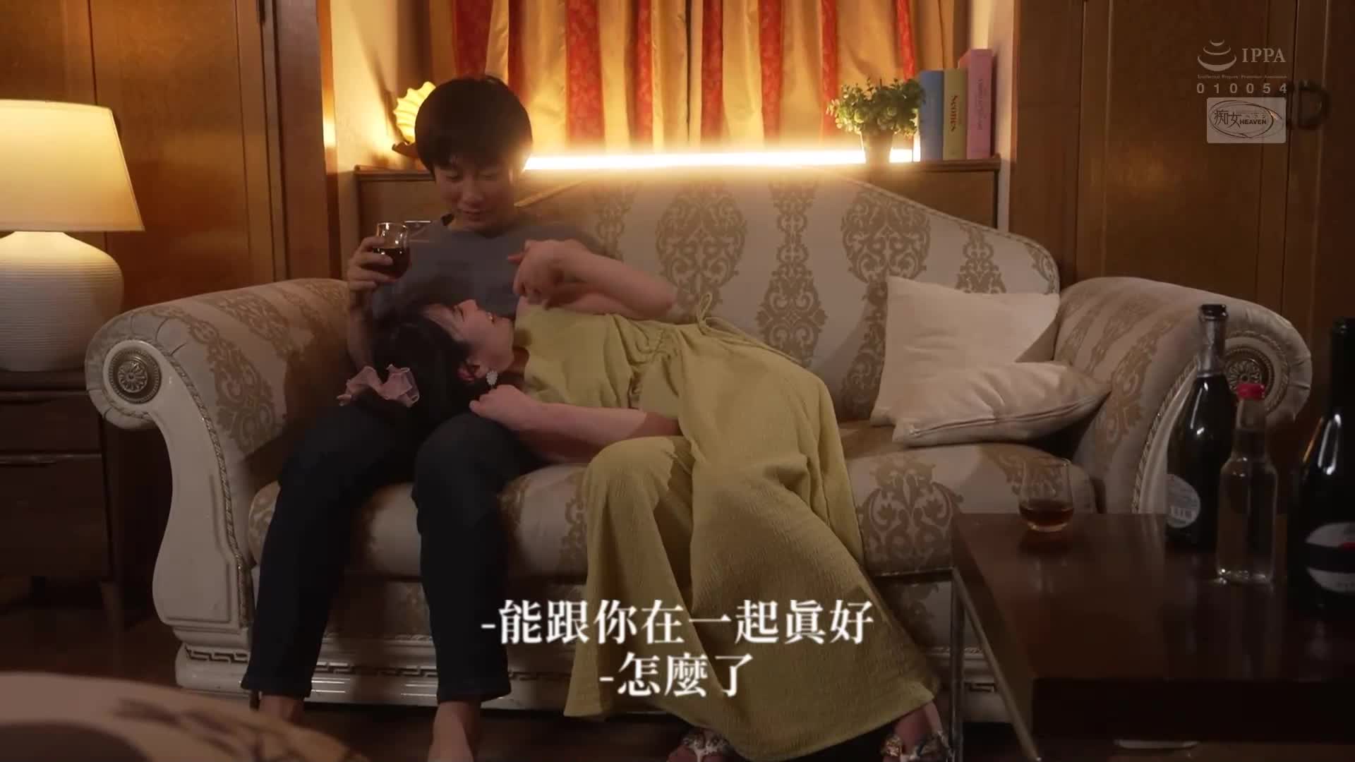 [AI解碼版]夜間游泳池的逆NTR：在這裡親吻她的大親密朋友，對她的深刻的泳裝姿勢感到興奮...舌吻和出軌在生活中不小心的狀況下已經發生的我。春陽萌花 - AV大平台 - 中文字幕，成人影片，AV，國產，線上看