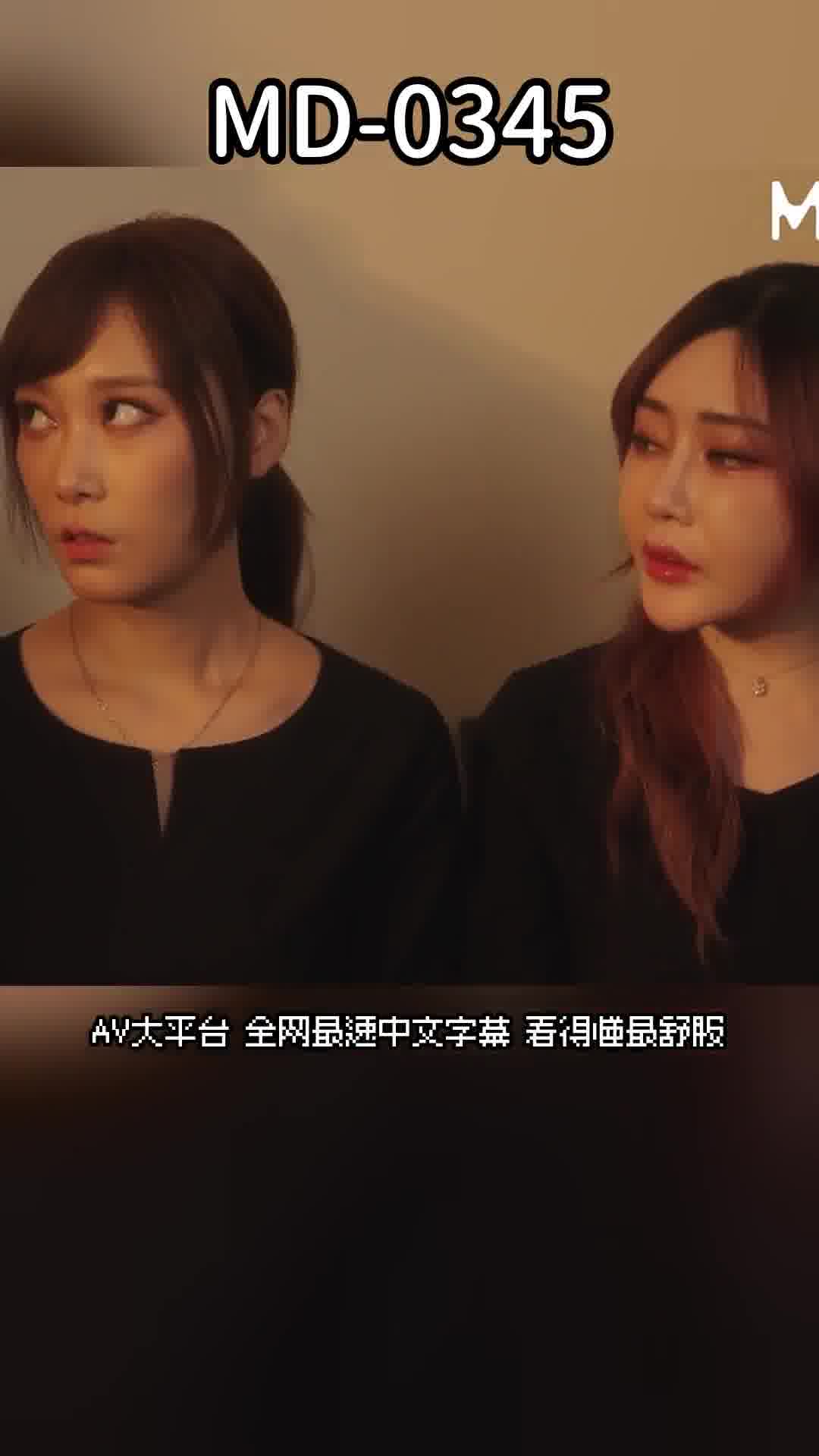 AV大平台 - 中文字幕，成人影片，AV，國產，線上看