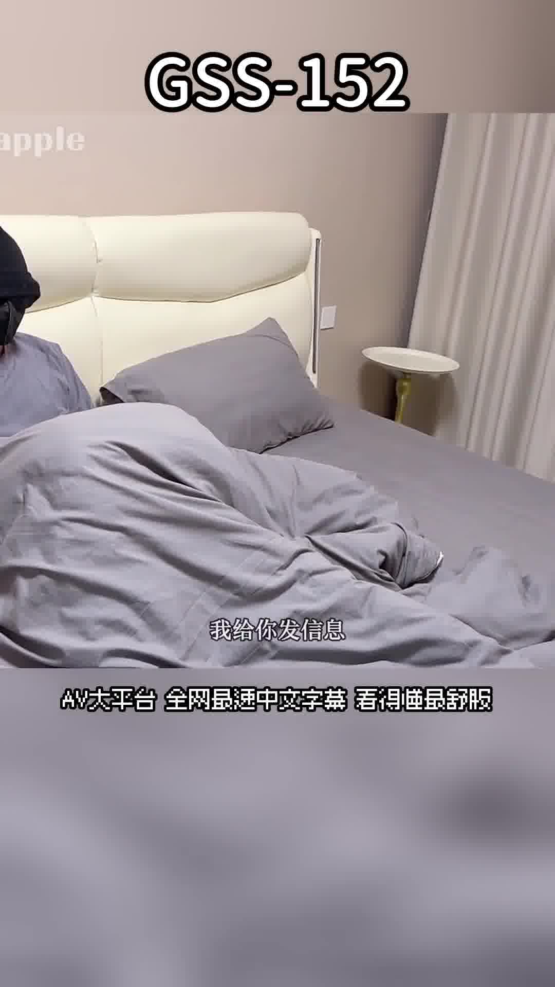 AV大平台 - 中文字幕，成人影片，AV，國產，線上看