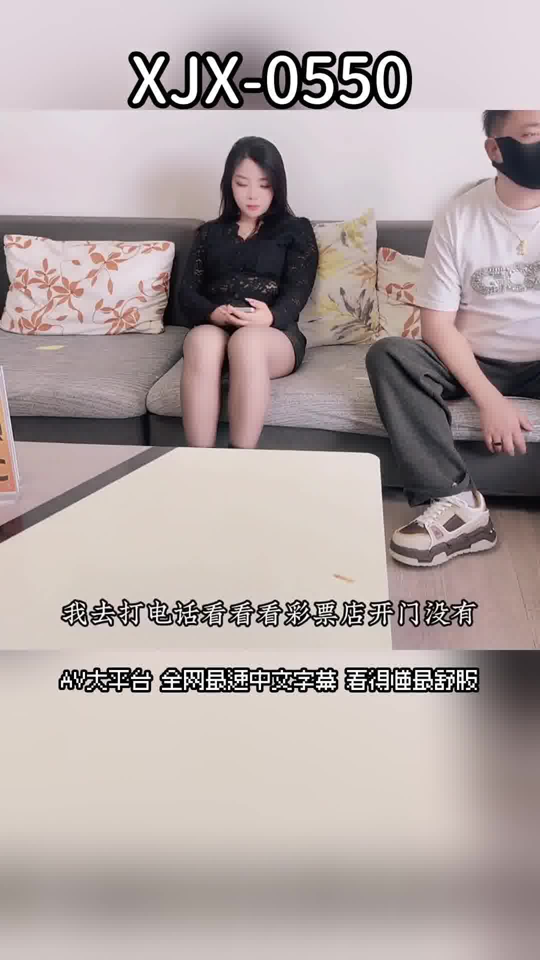 AV大平台 - 中文字幕，成人影片，AV，國產，線上看