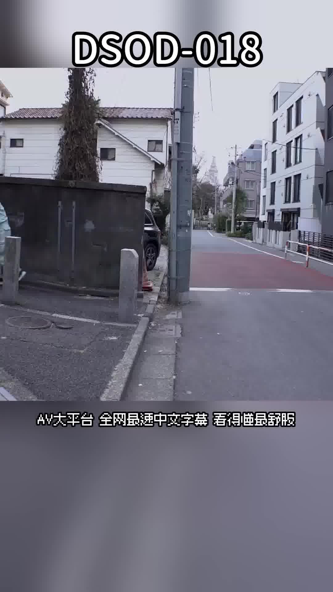 DSOD-018[AI解碼版]這個傲慢女人惹人恨的人全都來！超恐怖男人的纏著著懲罰，精神崩潰！內射潮吹誕生性愛！黑島玲衣 - AV大平台 - 中文字幕，成人影片，AV，國產，線上看