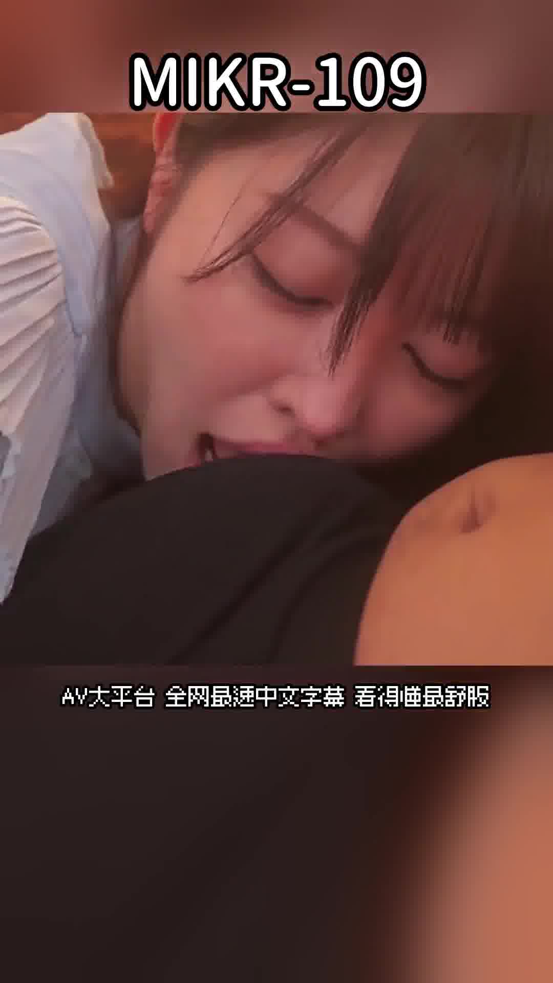 AV大平台 - 中文字幕，成人影片，AV，國產，線上看